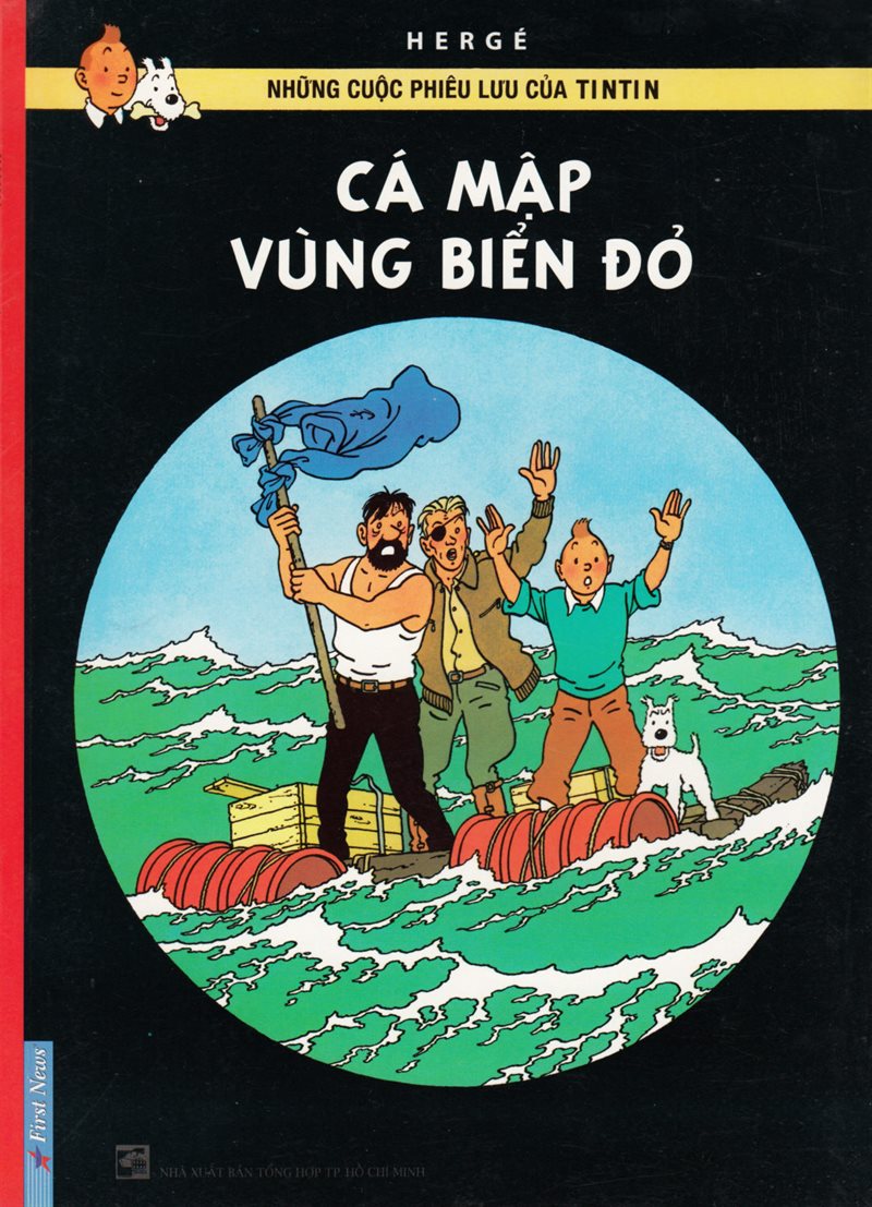 Koks i lasten (Vietnamesiska)