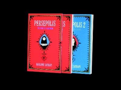 Persepolis Box Set