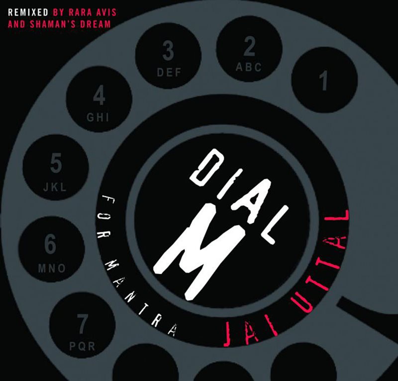 Dial M For Mantra (Cd)