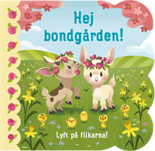 Hej bondgården!